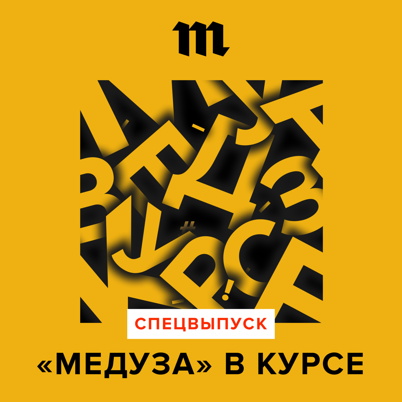 «Без буста — жизнь пуста». Партнерский выпуск про то, как кроссовки захватывают мир